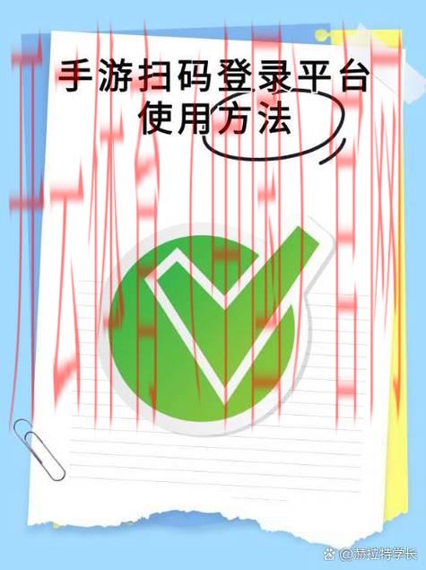 开云体育登录方式,如何通过二维码完成登录 开云体育登录方式,如何通过二维码完成登录