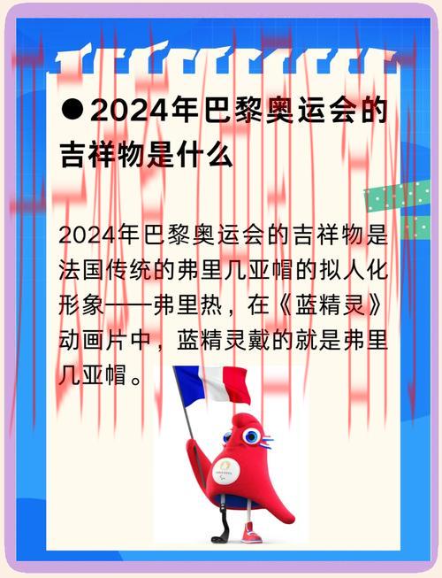 开云体育官方，解读奥运会的历史和现代意义