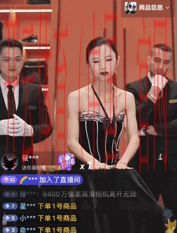 开云直播官网，聚焦奢侈品行业最前沿动态