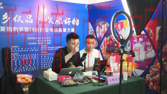 开云直播官网，聚焦奢侈品行业最前沿动态