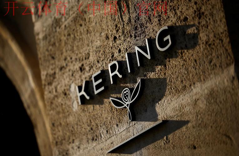 开云官网,独特设计无法抗拒 开云官网,独特设计无法抗拒